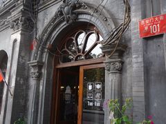 -1901 Cafe(西四店)