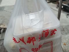 -光明邨大酒家(淮海路店)