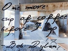 -BLATAGE COFFEE