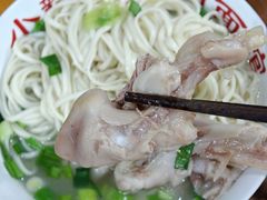-小辫子羊肉面馆(周东店)