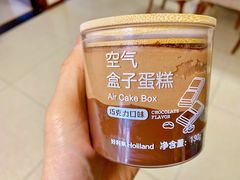 -好利来(广安门店)