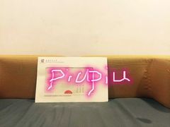 -大埔公路-马料水段香港中文大学(公交站)