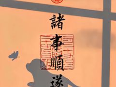 -同济大学(嘉定校区)