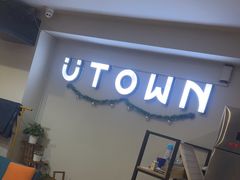 -鱼塘剧本推理桌游吧