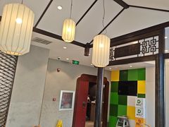 -德克士(前门店)