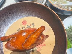-恒记饭店(珠江路总店)
