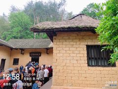 -韶山毛泽东同志故居