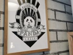 -熊猫一间店欧式奶茶铺