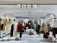 -龙湖重庆时代天街