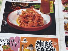 -鸿先阁·干煸虾(星沙店)
