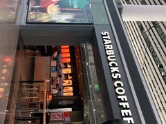 门面-星巴克(天津滨海国际机场1店)