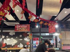 -鱼酷活鱼烤鱼(梅江印象城店)
