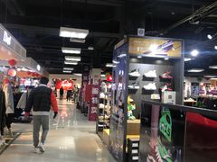 -法雅体育(天通苑工厂店)