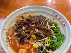 -手擀菠菜面(西康路店)