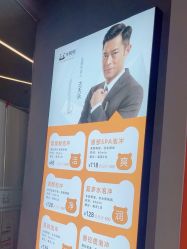 -洗脸熊·洗脸吧