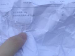 -麦德龙上海闵行商场-停车场