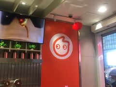 -CoCo都可(湖滨银泰店B区店)