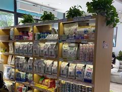 -美联众合动物医院·24h转诊中心