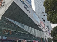 -保利MALL(天鹅湖店)