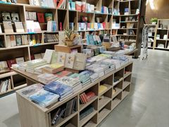 -扶光书店(中环店)