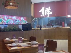 -好好彩啫啫煲·广东小馆(上海七宝领展广场店)