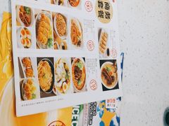 -味千拉面(增城万达广场店)