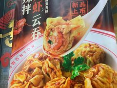-李先生牛肉面大王(郑州火车站西广场2店)