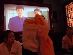 -水木和足道·泰式·SPA(西门店)