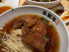 -朱新年·苏式汤团·面点(北寺塔店)