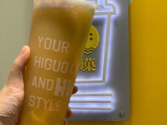 -嗨菓新鲜茶饮(北京大学店)