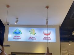 -花椒俏川菜小馆(南海万达店)