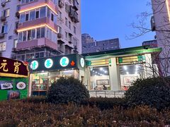 -壹条龙饭庄台基厂店