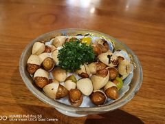 -熹炭精致日料(金融街购物中心店)