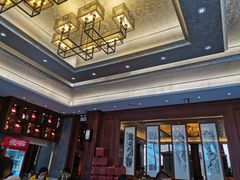 -勤德兴(湖滨路店)