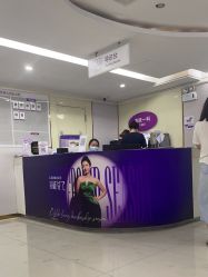 -广州美莱医疗美容医院