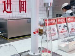 -红星前进面包牛奶公司(五道口购物中心店)