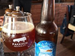 -Pakkhús Restaurant