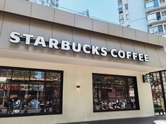 -星巴克(甘河路店)