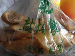 -鸡王盐焗食品(鸡王总店)