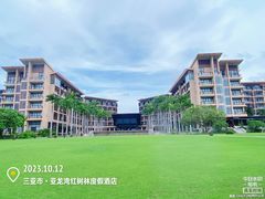 -三亚亚龙湾红树林度假酒店