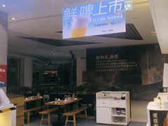 -木屋烧烤(房山良乡店)