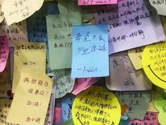 -福荫书店