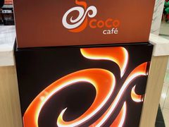 -CoCo都可(健翔桥店)