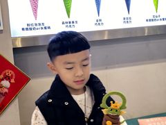 -CORNER CONE GELATO酷矿手作霜淇淋(南头古城店)