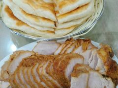 -山南熏肉大饼(辽菜旗舰店)