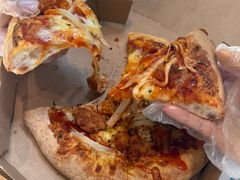 -达美乐比萨(建康路店)