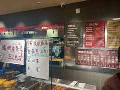 -水平有限广西米粉·广西风味集(五道口店)