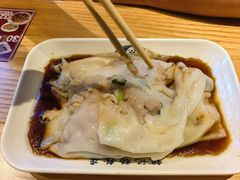 -银记肠粉店(南方医院店)