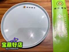 -合合春饼(金源店)