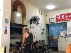 -怪老头甜不辣(抚琴小区店)